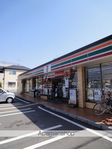 サンモールMの周辺写真