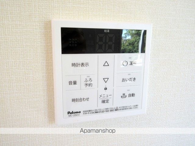 ひまわりの内装写真
