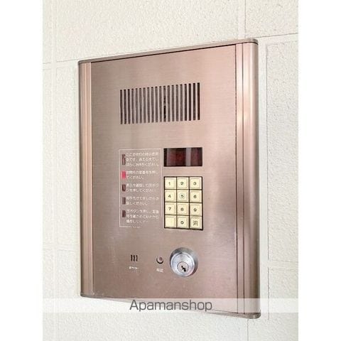 OMレジデンス北郷8条の内装写真
