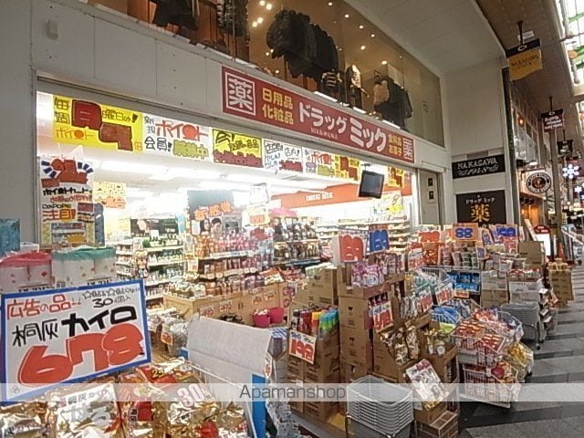 CROUD尼崎の周辺写真