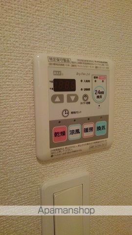 サンライズの内装写真