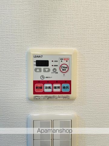 トラストアビコの内装写真