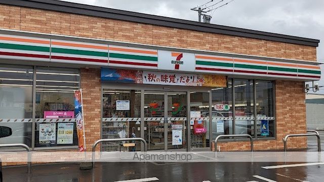 レオパレスハピネスMの周辺写真