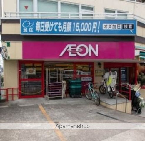 Mレジデンスの周辺写真