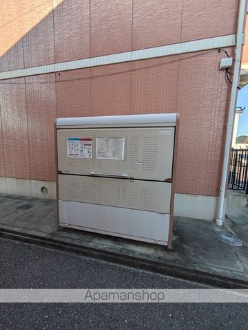 アレイ御用所 B棟のその他写真