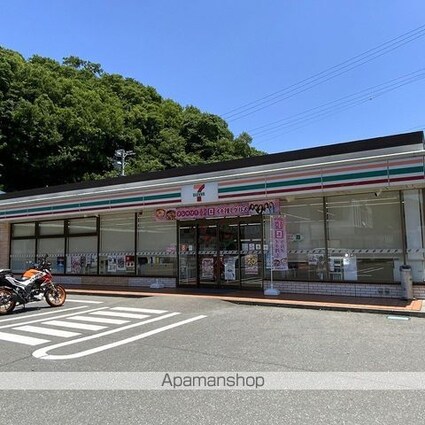 サニーハイツ[2DK/55.8m2]の周辺4