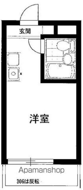 メゾン・ド・ラシーヌ[1R/13.5m2]の間取図