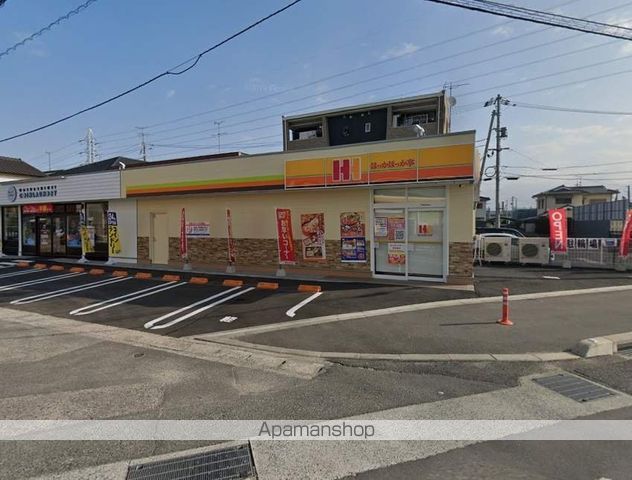 マーガレットハイツの周辺写真
