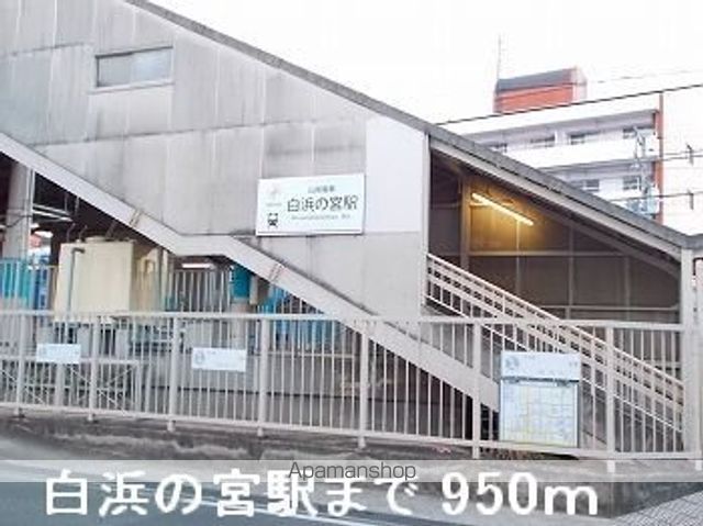 シャトークレールの周辺写真