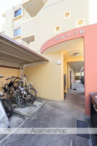 ヴィルヌーブ柏[1K/27.2m2]のエントランス2