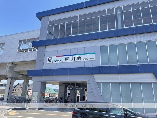 マリン半田板山[1K/30m2]の周辺1
