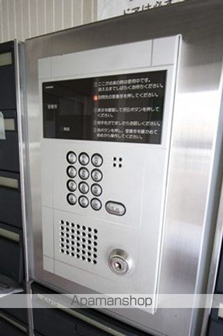 サンクレスト円山のその他写真