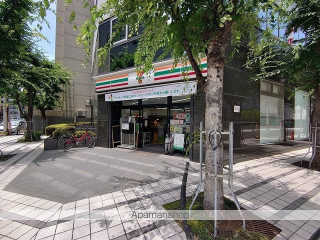 ジュネーゼグラン淀屋橋 1106 ｜ 大阪府大阪市中央区平野町４丁目7-2（賃貸マンション1K・11階・22.51㎡） その16