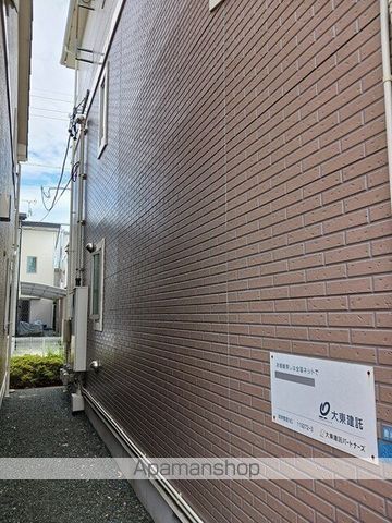 フィオーレ Cの内装写真