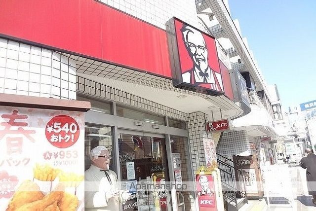 ラ フォレスタ ツルマキの周辺写真