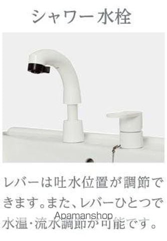 アンジェ グランディールの内装写真