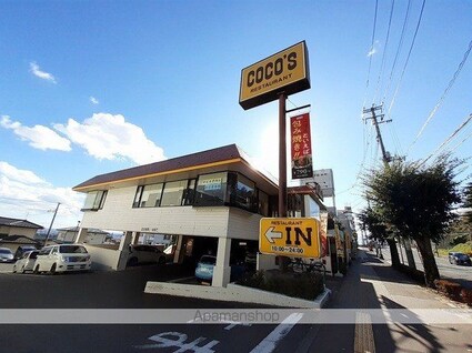 グラシアスＣ[2LDK/58.53m2]の周辺4