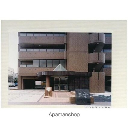 シティーコート翠雲[1K/33.15m2]のその他内装2