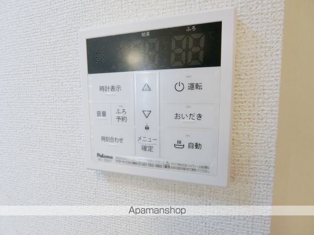 グリーンハイツ加茂IIの内装写真