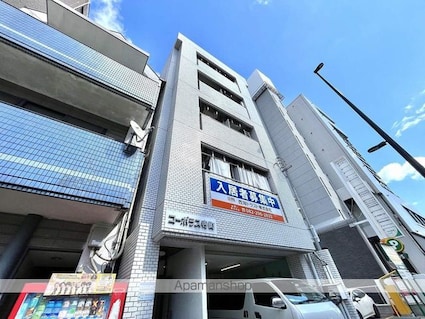 コーポラス寺町[1DK/20m2]の外観4