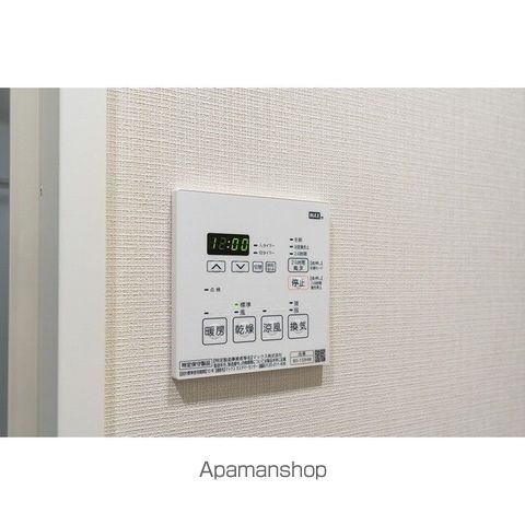 市谷台町坂フロントの内装写真
