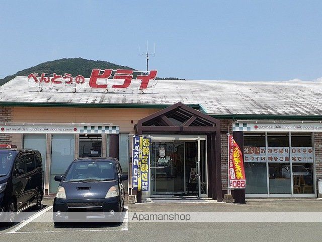 CRECIRの周辺写真