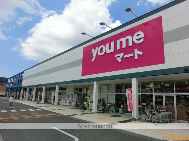 Luce長嶺南の周辺写真