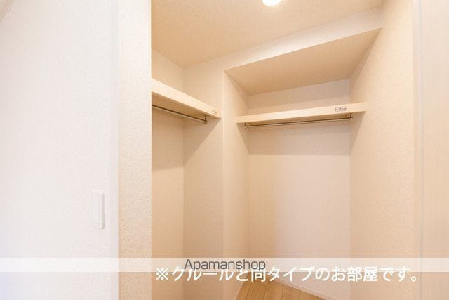フィオーレ エムの内装写真