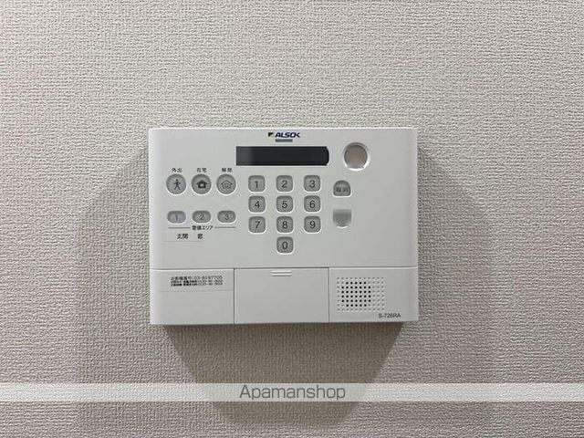 セレスティア扇VIIの内装写真
