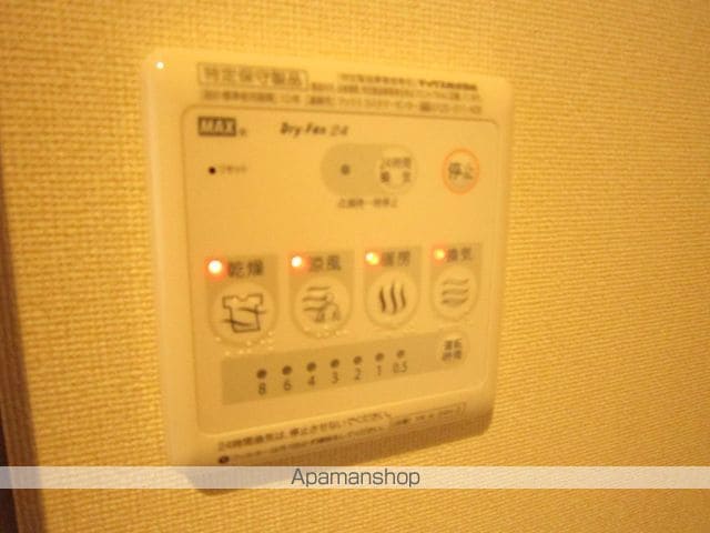 Dモンドの内装写真