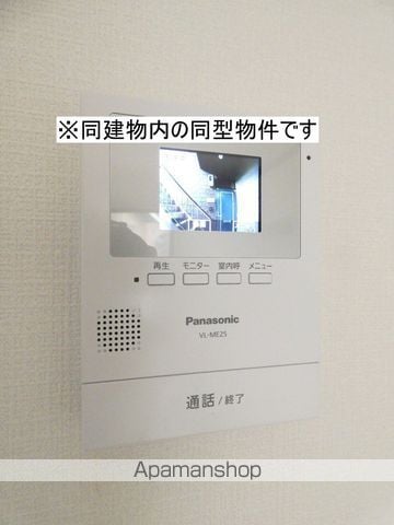 FIGAROの内装写真