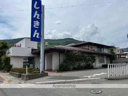 リガシー上松[1LDK/45.26m2]の周辺5