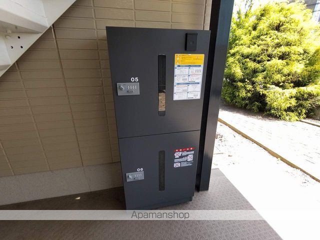 ディアス沢村BCのその他写真