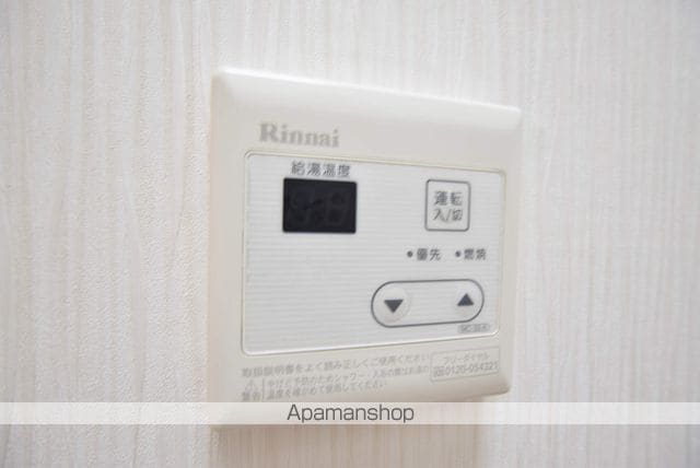 プランドビル 木町の内装写真