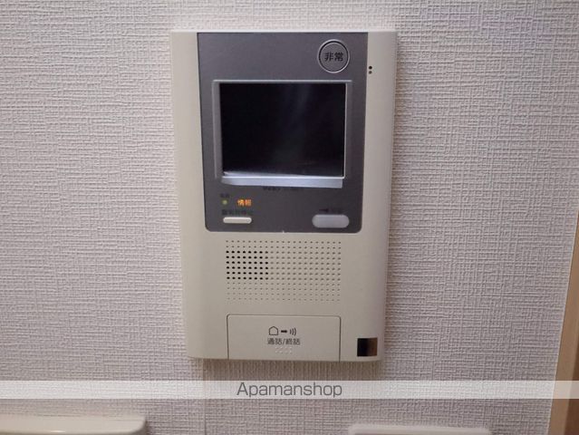 ヴィラエーデル大須の内装写真