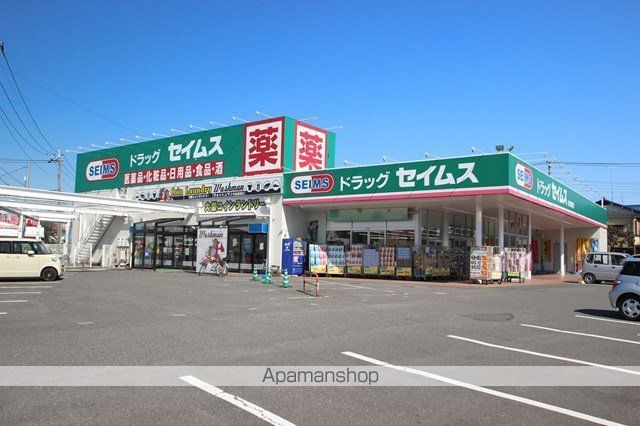 メゾン・ルアー IIIの周辺写真