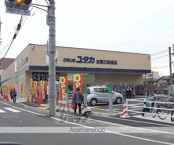 山崎ビルの周辺写真