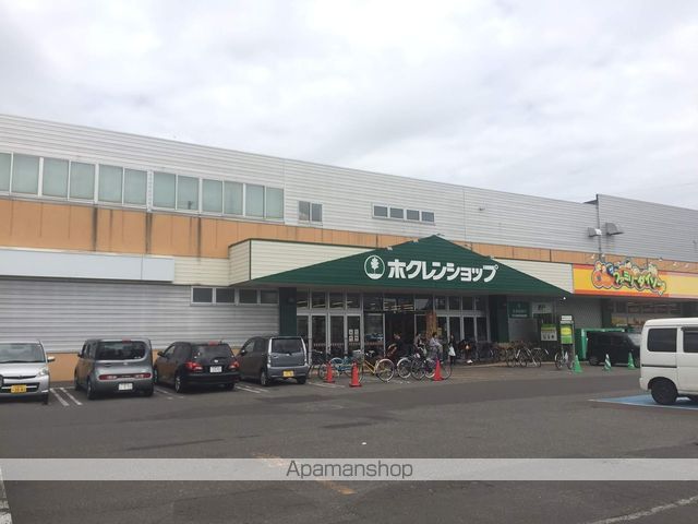 ロイヤルハイムの周辺写真