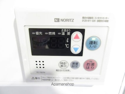 ベルヴュコート立川[1K/26.29m2]の内装2