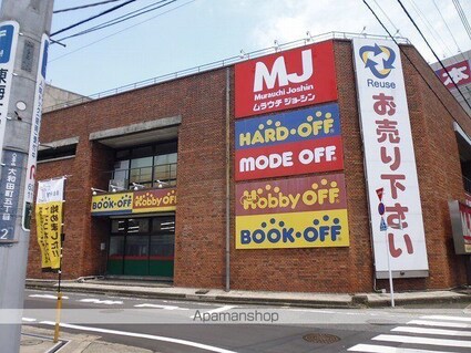 メゾン・ジェルメ　Ｓ[1LDK/53.01m2]の周辺1