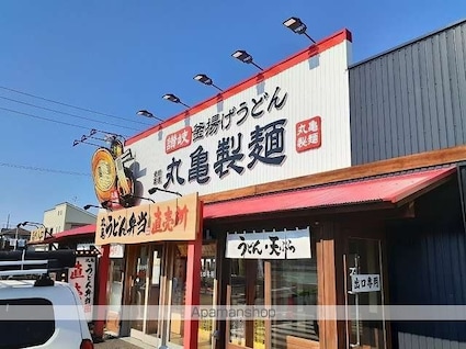 愛知県名古屋市西区城町[1LDK/41.3m2]の周辺5