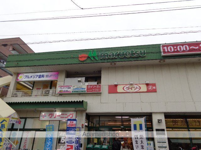 ハイムフェリクスの周辺写真