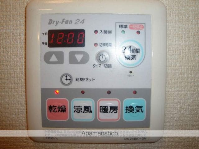 メープルリーフIIIの内装写真
