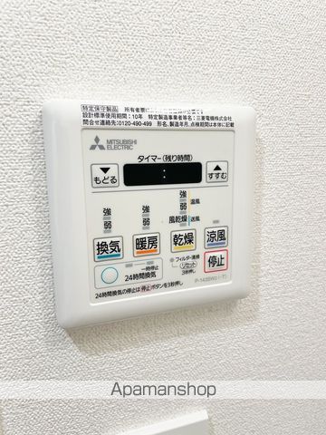 プレサンス東三国駅前グランクラスの内装写真