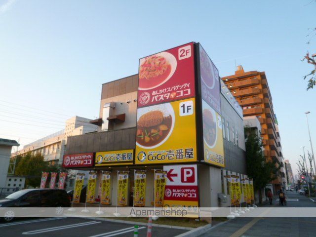 ディアレイシャス大須赤門通本町の周辺写真
