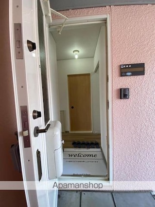 ウエストハイツ屋島[1LDK/50.93m2]の玄関