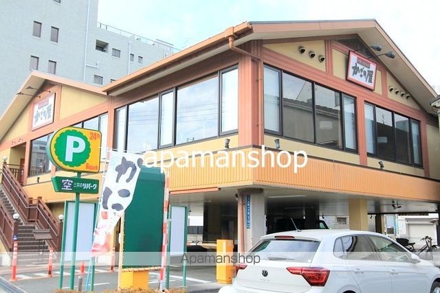 PRESSANCE東小橋エレディータの周辺写真