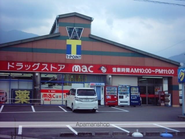 HEART未来II Bの周辺写真