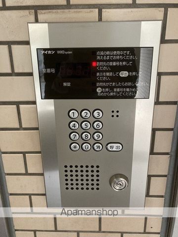 パーク・ユイット立川の外観写真