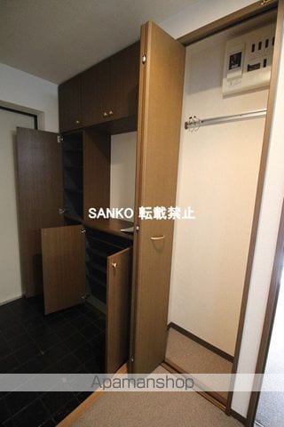 グランデール弐番館のその他写真